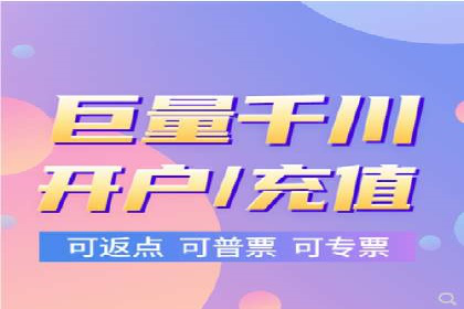 揭秘：如何用SEM网络推广打造爆款产品