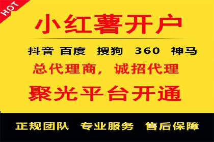 汽车行业SEM网络推广成功案例