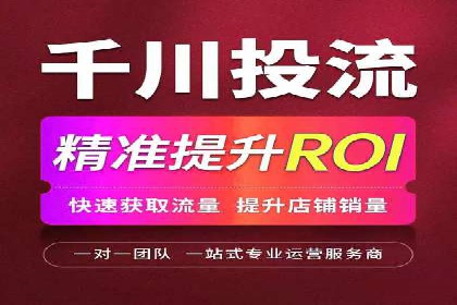 百度竞价成本优化案例，经验总结